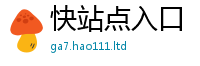 7777788888管家婆老家凤凰除2025新澳内部爆料最新消息